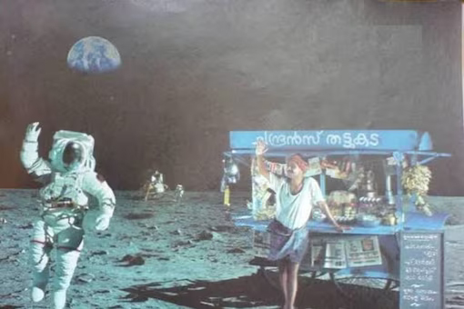 Neil Armstrong